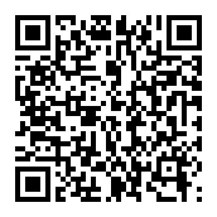 Cuộc Chiến Producer 2