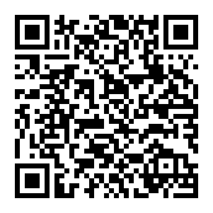 Huyền Thoại Tay Sắt