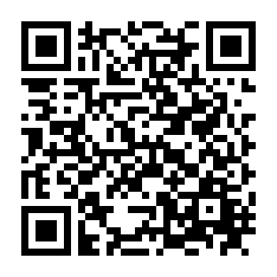 Thử Đảm Uy Long