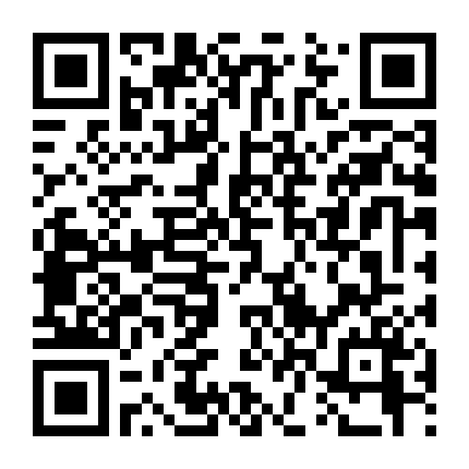 Eizouken Ni Wa Te Wo Dasu Na!