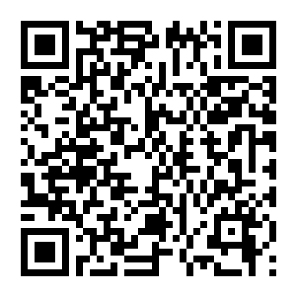 Pháp Sư Vô Tâm 3