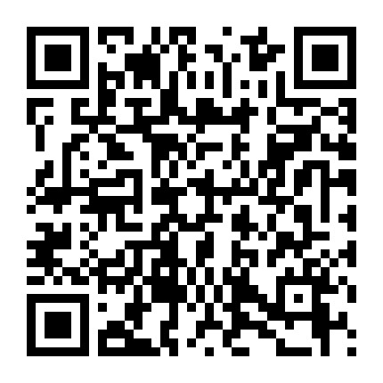 Nữ Hoàng Elizabeth: Thời Hoàng Kim