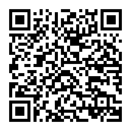 Bí Ẩn Bảo Vật