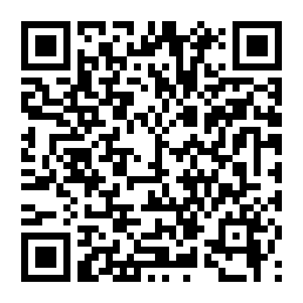 Majutsushi Orphen Hagure Tabi