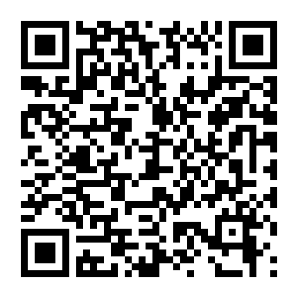 Tiểu Hành Tinh Yêu Thương