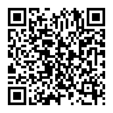 Bảo Vệ Nhân Gian Và Yêu Giới