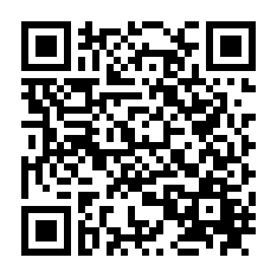 Đặc Cảnh Trừ Ma