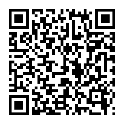 Lực Lượng Phản Ứng Phần 2