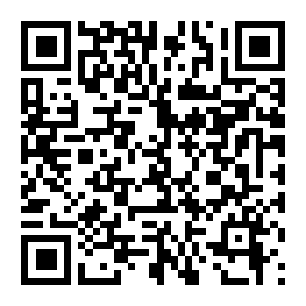 Nữ Sinh Trường Tư Thục