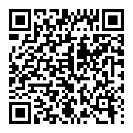 Thay Đổi Để Thích Nghi