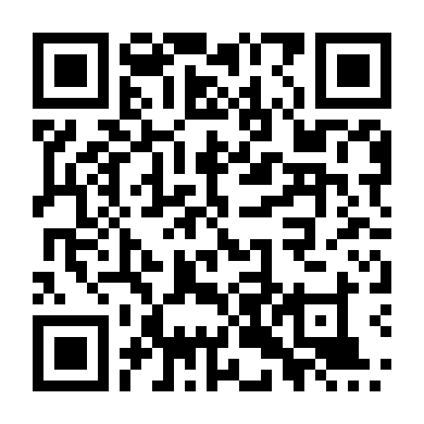 Câu Chuyện Bên Trong