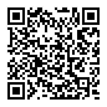 Nguyệt Thượng Trùng Hỏa