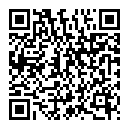 Trần Thiên Thiên Trong Lời Đồn​