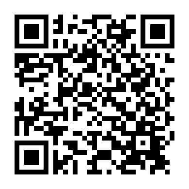 Thể Giới Man Rợ