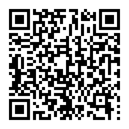 Sự Quyến Rũ Của Eros