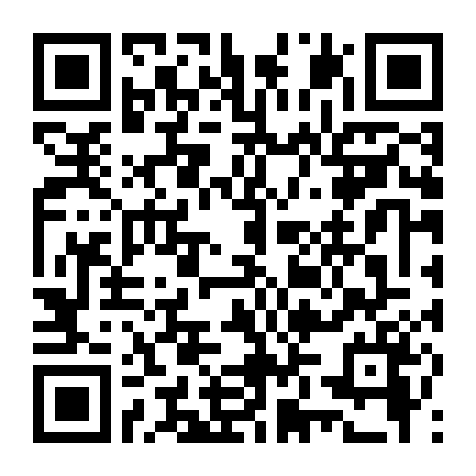 Tôi Là Dư Hoan Thuỷ