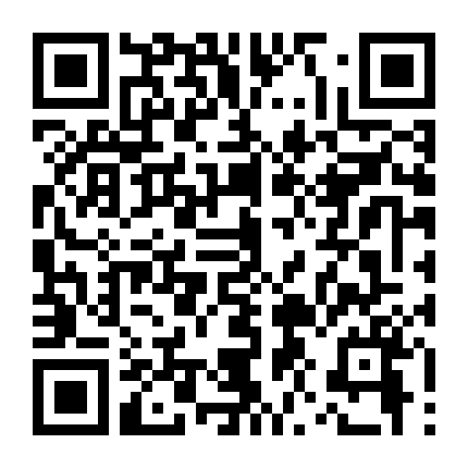 Nữ Bá Tước Đồi Bại