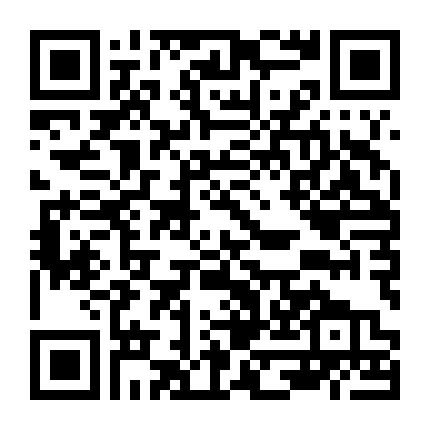 Gái Văn Phòng Làm Thêm