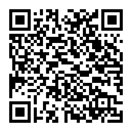 Đứa Con Chủ Trang Trại