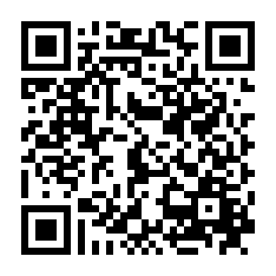 Người Dì Trẻ Đẹp 1