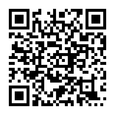 Há Cảo Nhân Thịt Người