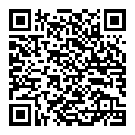 Thung Lũng Deliverance