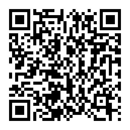 Đôn Hoàng: Chuyện Buổi Tối