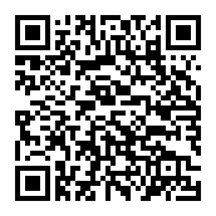 Người Phụ Nữ Trong Hộp Gỗ 2