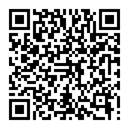 The God Of High School