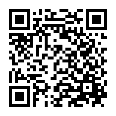 Cô Gái Tóc Vàng 2