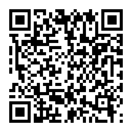 Đêm Nhiệt Báo Thù