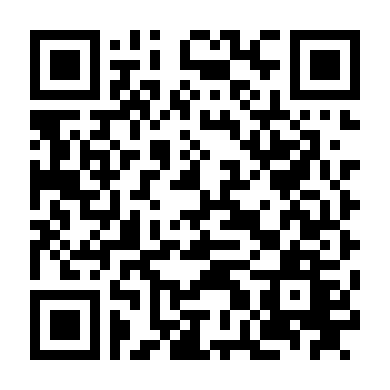 Hôn Nhân Ngoài Ý Muốn