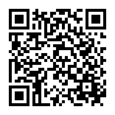 Khao Khát Thầm Kín