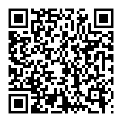 Bộ Lạc Ăn Thịt Người