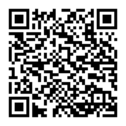 Người Tình: Con Gái Của Bạn