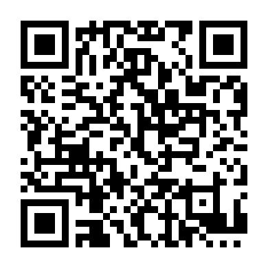 Cô Nàng Ham Muốn Cao