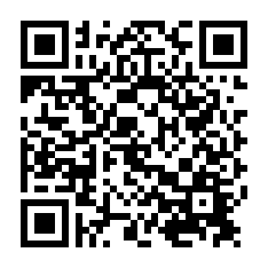 Ngọn Lửa Màu Xanh