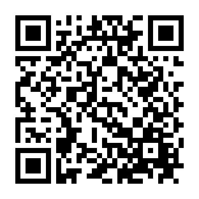 Tình Yêu Giấu Kín