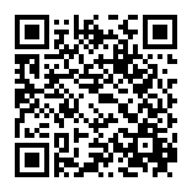 Mục Kích Phi Thường