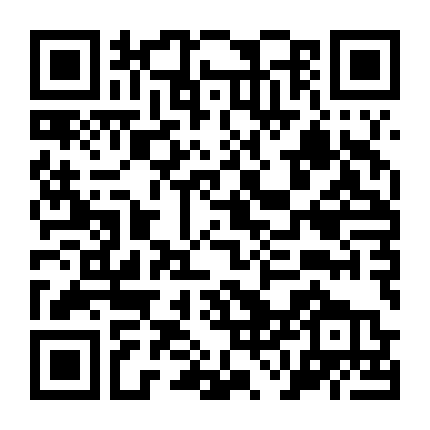 Hung Thủ Bên Trong