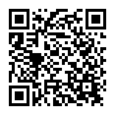 Con Gái Của Bạn 3