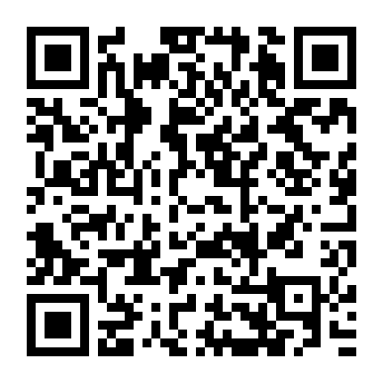 Nữ Đặc Vụ Zero: Còng Tay Màu Đỏ