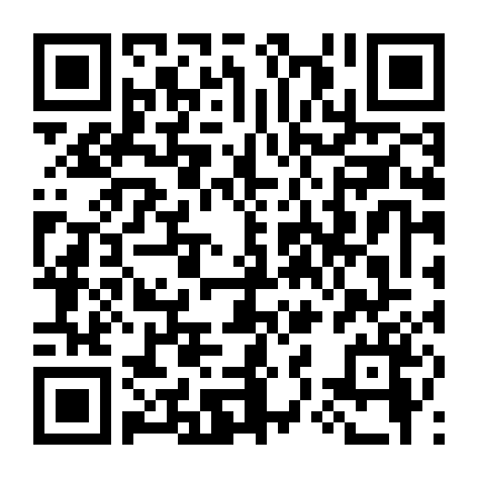 Cuộc Chơi Nguy Hiểm