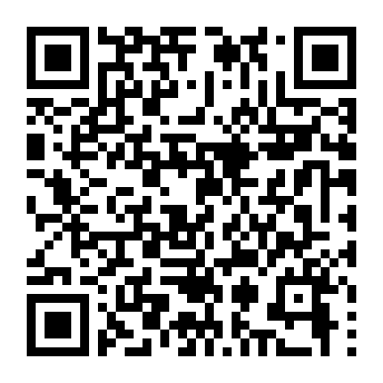 Họ Gọi Tôi Là Thú Vui