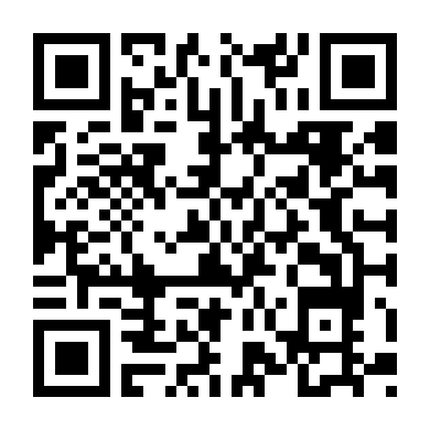 Thuần Hóa Em Dâu