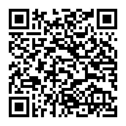 Con Gái Của Bóng Tối 1