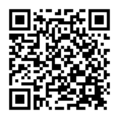 Căn Phòng Tối Tăm