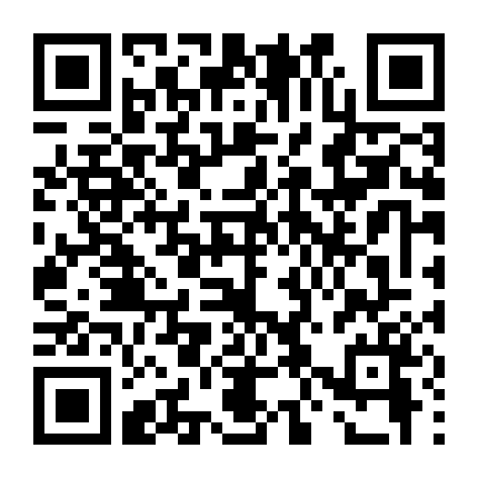 Trong Cái Đắng Có Cái Ngọt