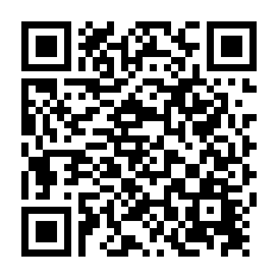 Lưỡi Hái Tử Thần 1