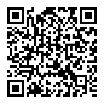 Theo Dõi Cô Em Hàng Xóm